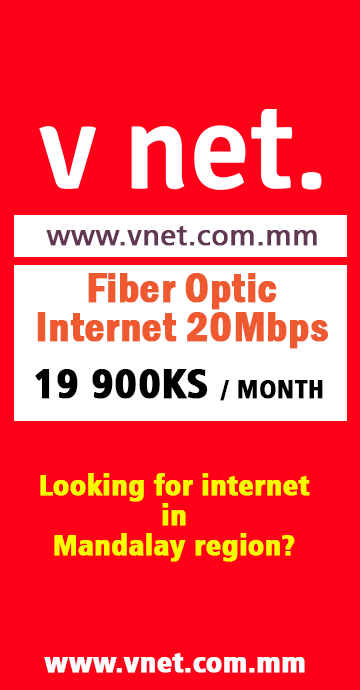 Best Internet Provider in Mandalay